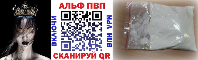 Гашиш Монино