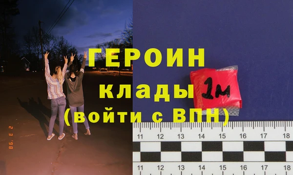 ECSTASY Ельня