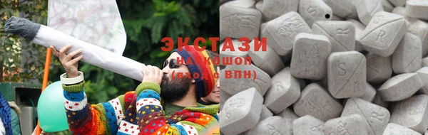 скорость Алексин