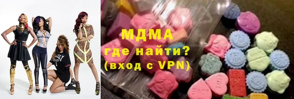 спайс Алзамай