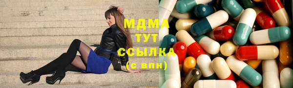 спайс Алзамай