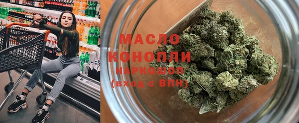 бошки Абаза