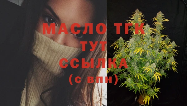 бошки Абаза
