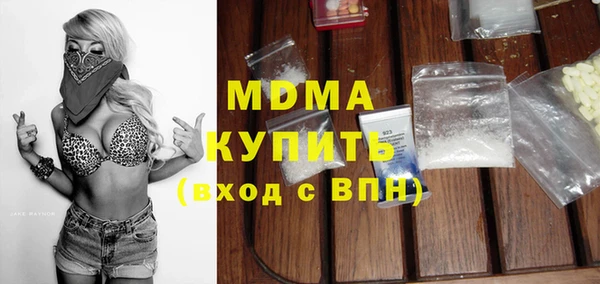 прущая мука Абинск
