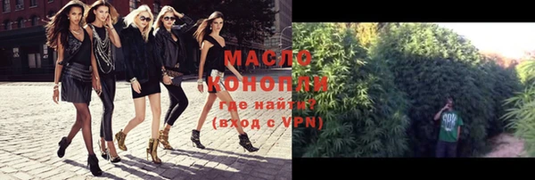 прущая мука Абинск