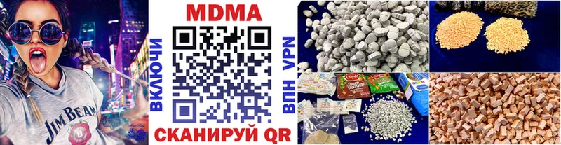 MDMA crystal kraken зеркало Монино