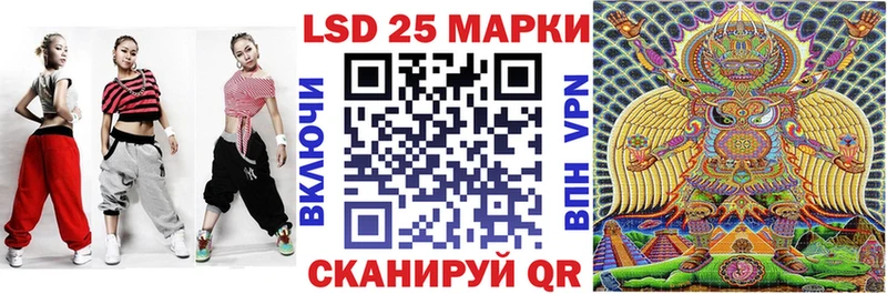 что такое наркотик  Монино  Наркотические марки 1,8мг 